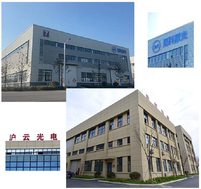Çin Zhejiang Huyun Optoelectronic Equipment Co., Ltd. şirket Profili