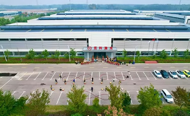 Çin Zhejiang Huyun Optoelectronic Equipment Co., Ltd. şirket Profili