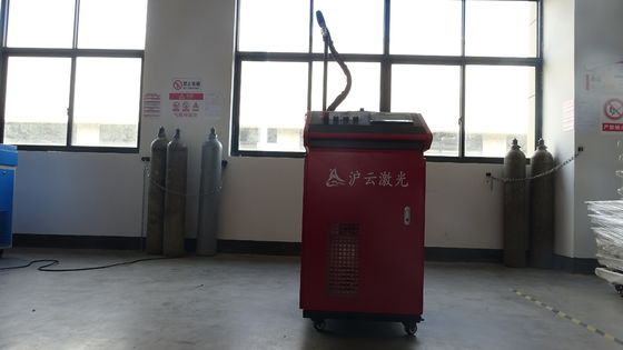 SMC El Elli Lazer Kesme Makinesi 1000W 1500W 2000W 3000W Taşınabilir Elyaf Lazer Kaydırıcı