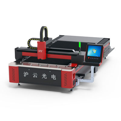 Chylaser Fiber Glory Star Mini Lazer Kesme Makinesi