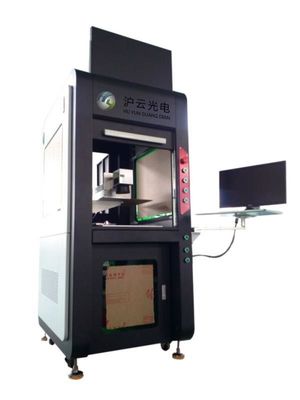 30W Fiber Lazer İşaretleme Makinesi Elde Tutulan İşaretleme Yapısı 7 KG