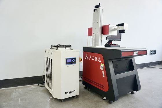 30W Fiber Lazer İşaretleme Makinesi Elde Tutulan İşaretleme Yapısı 7 KG